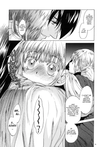 [Heizo - Kitoen] Saint Foire Festival 3 Richildis Fhentai - Page 14