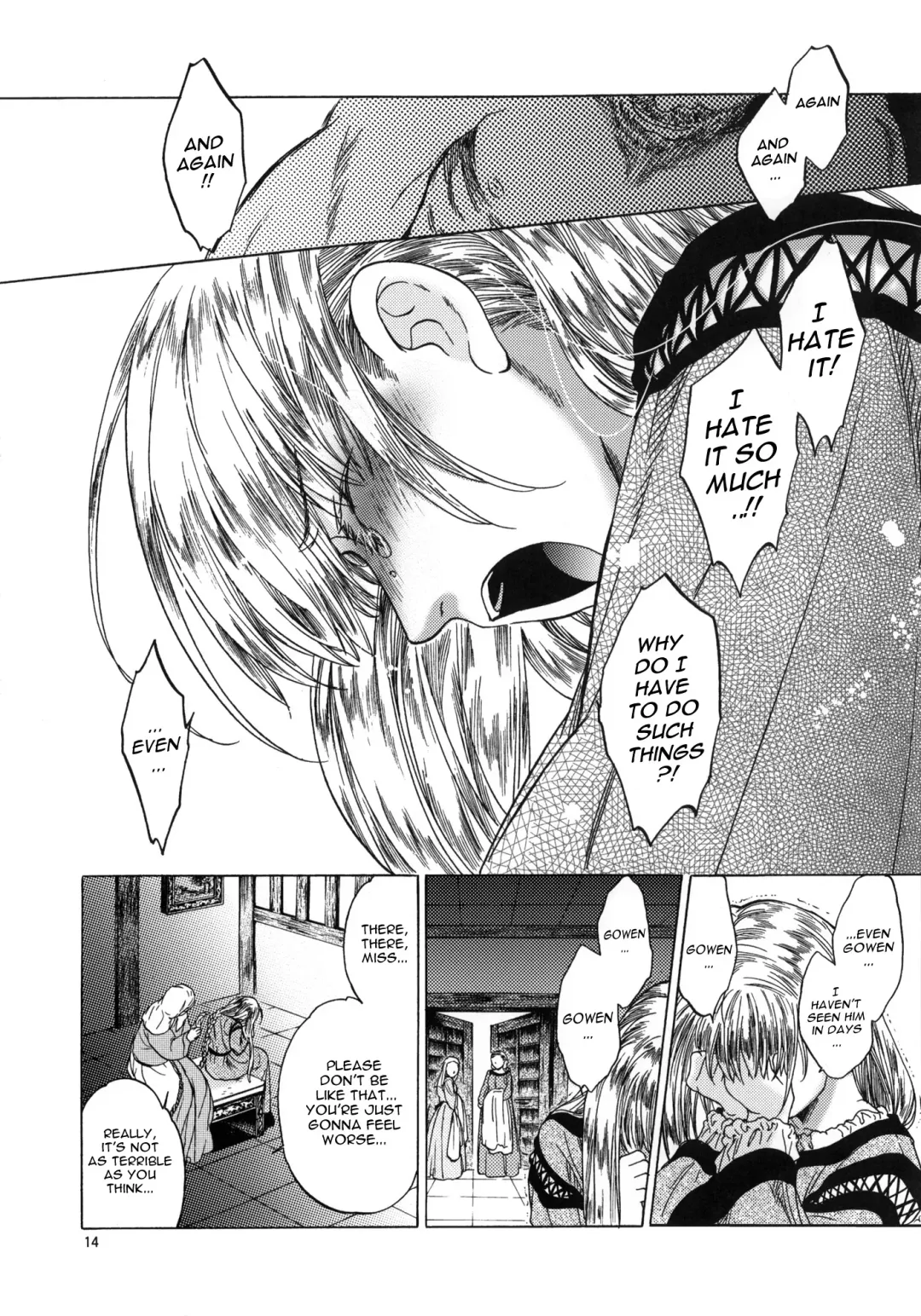 [Heizo - Kitoen] Saint Foire Festival 4 Richildis Fhentai - Page 13