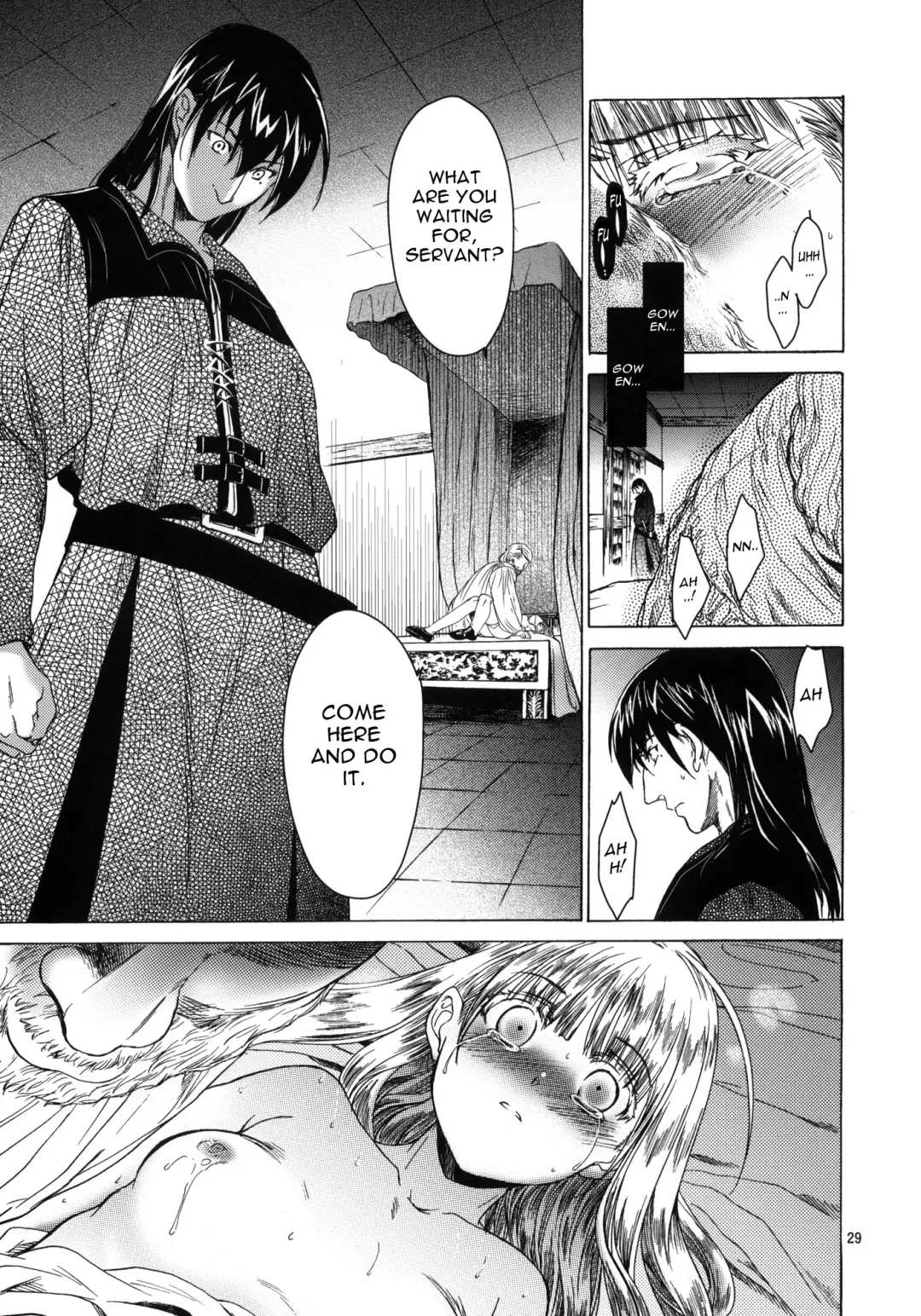 [Heizo - Kitoen] Saint Foire Festival 4 Richildis Fhentai - Page 28