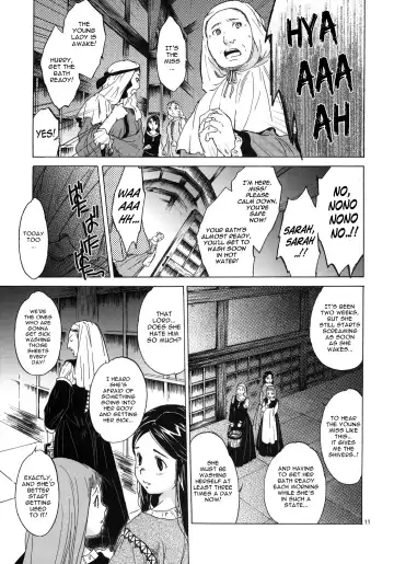 [Heizo - Kitoen] Saint Foire Festival 4 Richildis Fhentai - Page 10