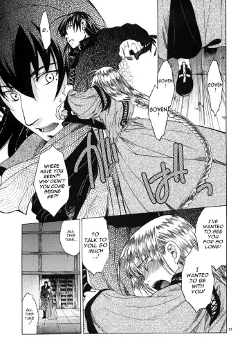 [Heizo - Kitoen] Saint Foire Festival 4 Richildis Fhentai - Page 16