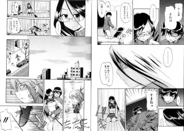 Bishoujo Teki Kaikatsu Ryoku 2006 Vol.11 Fhentai - Page 18