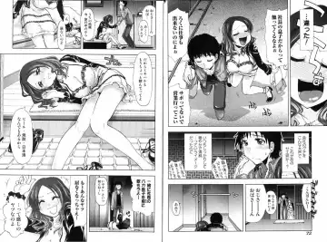 Bishoujo Teki Kaikatsu Ryoku 2006 Vol.11 Fhentai - Page 38