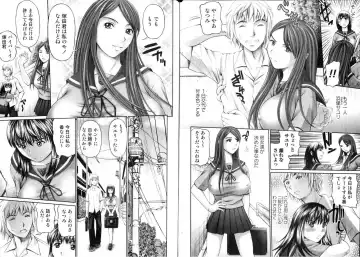 Bishoujo Teki Kaikatsu Ryoku 2006 Vol.11 Fhentai - Page 91