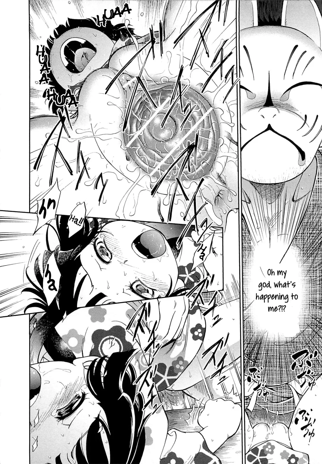 [Maka Fushigi] Mura Matsuri | Village Festival Fhentai - Page 12