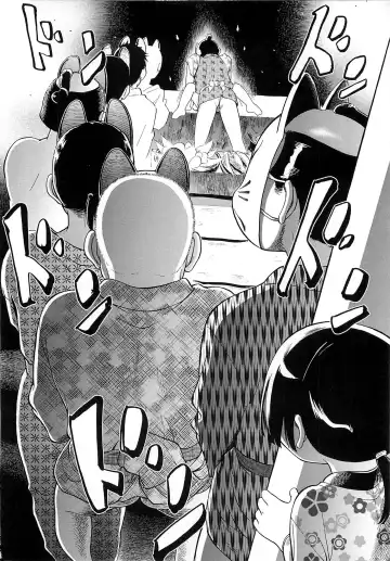 [Maka Fushigi] Mura Matsuri | Village Festival Fhentai - Page 4