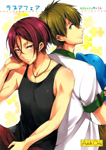 Read [Kotarou - Rii] Love Affair - Fhentai