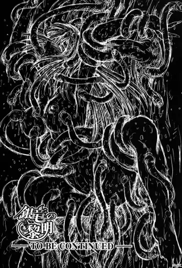 [Mukai Masayoshi] Ginryuu no Reimei Vol. 1 Fhentai - Page 172