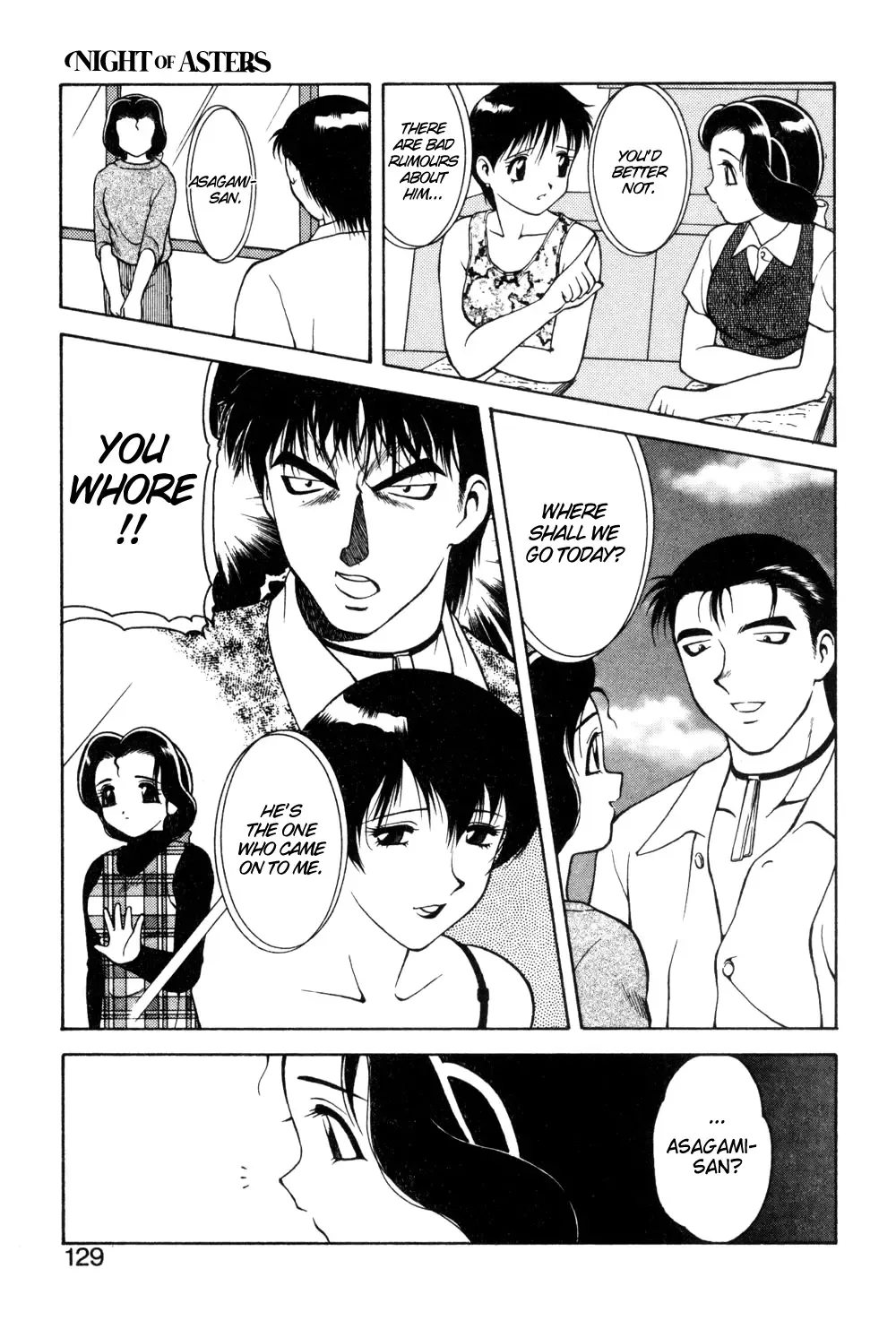 [Ogami Wolf] Shion no Yoru Aizouban | Night of Asters Fhentai - Page 127