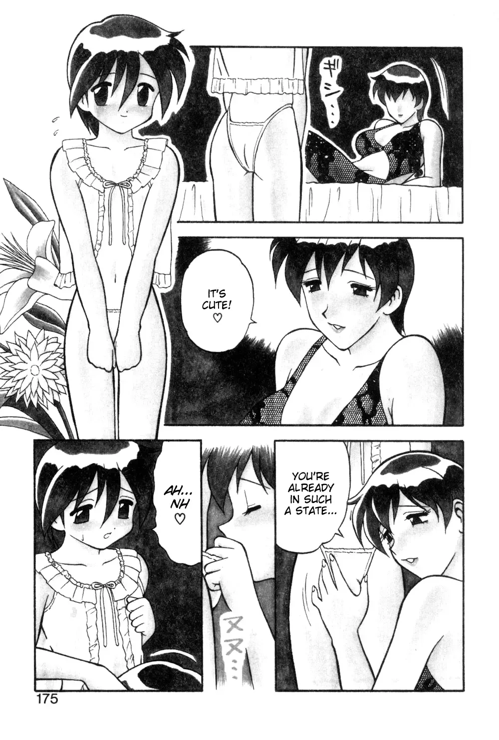 [Ogami Wolf] Shion no Yoru Aizouban | Night of Asters Fhentai - Page 172