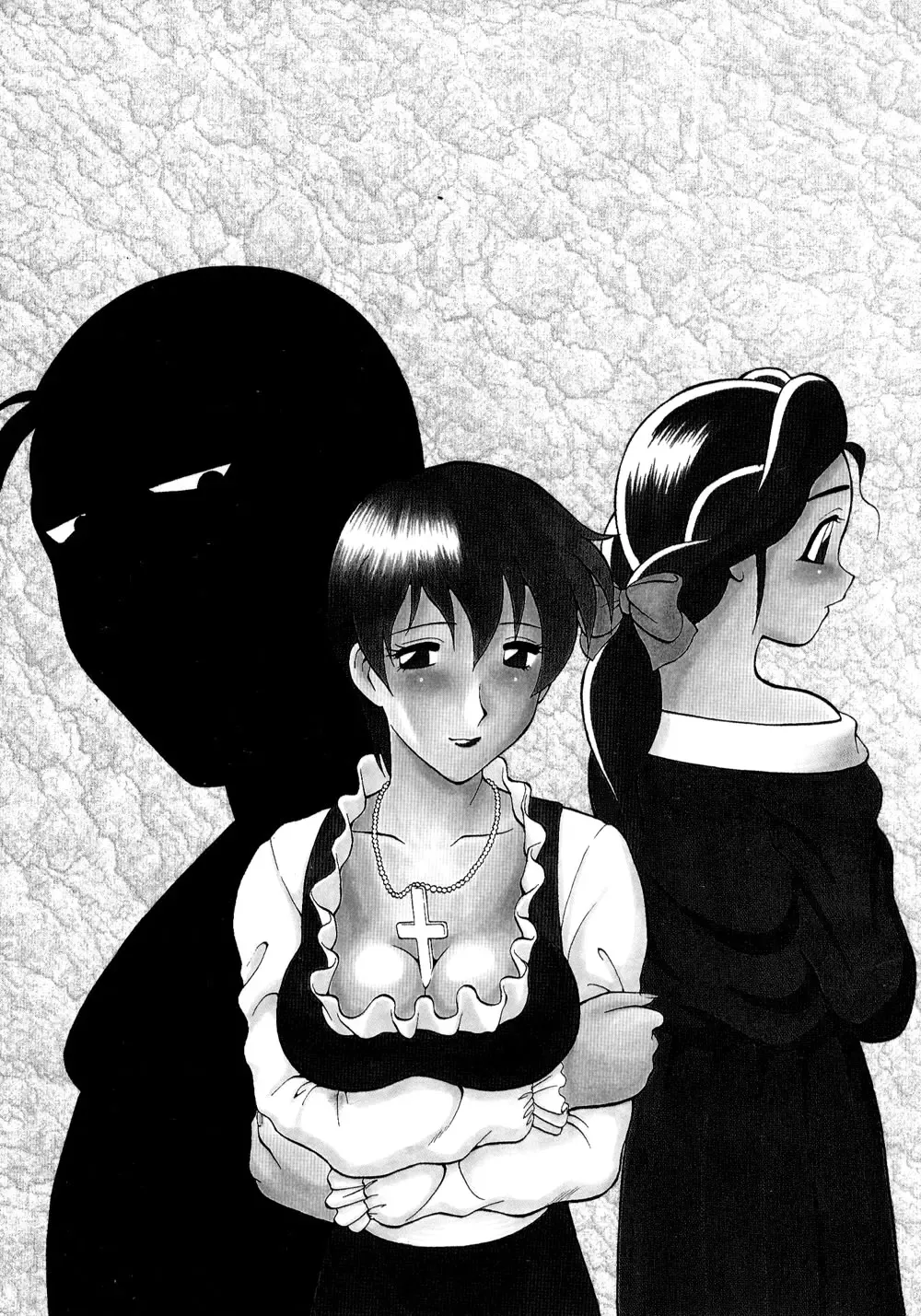 [Ogami Wolf] Shion no Yoru Aizouban | Night of Asters Fhentai - Page 176