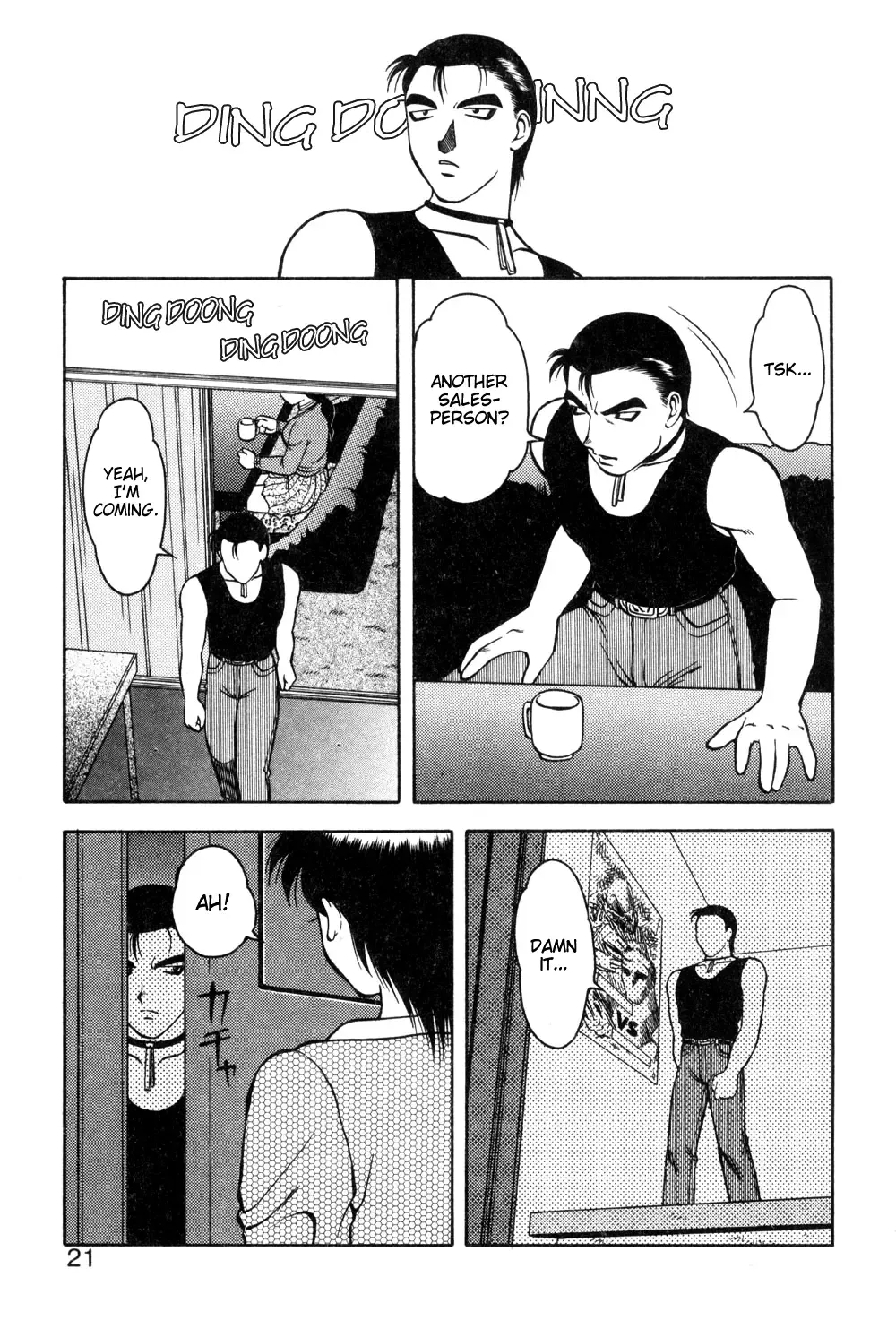 [Ogami Wolf] Shion no Yoru Aizouban | Night of Asters Fhentai - Page 19