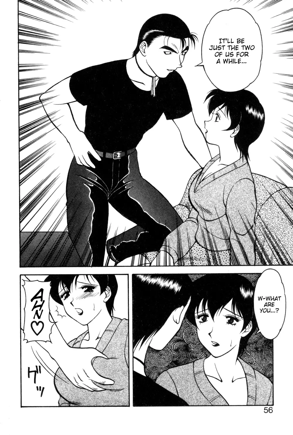 [Ogami Wolf] Shion no Yoru Aizouban | Night of Asters Fhentai - Page 54