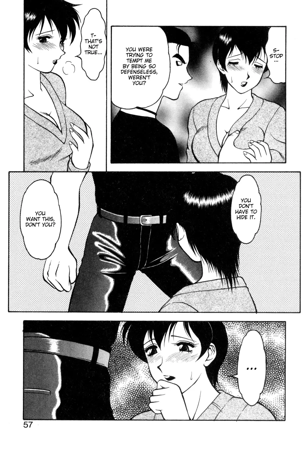 [Ogami Wolf] Shion no Yoru Aizouban | Night of Asters Fhentai - Page 55