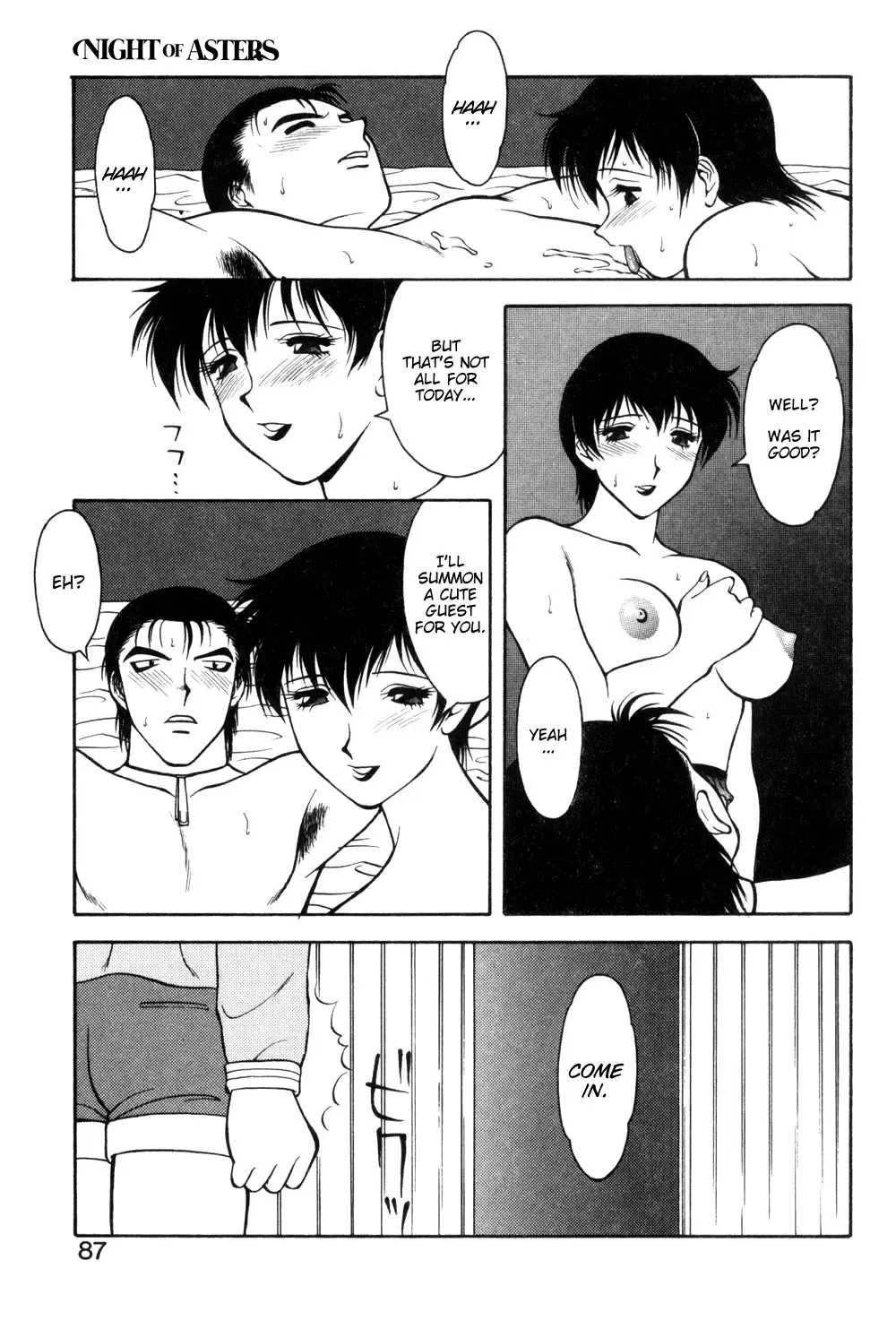 [Ogami Wolf] Shion no Yoru Aizouban | Night of Asters Fhentai - Page 85