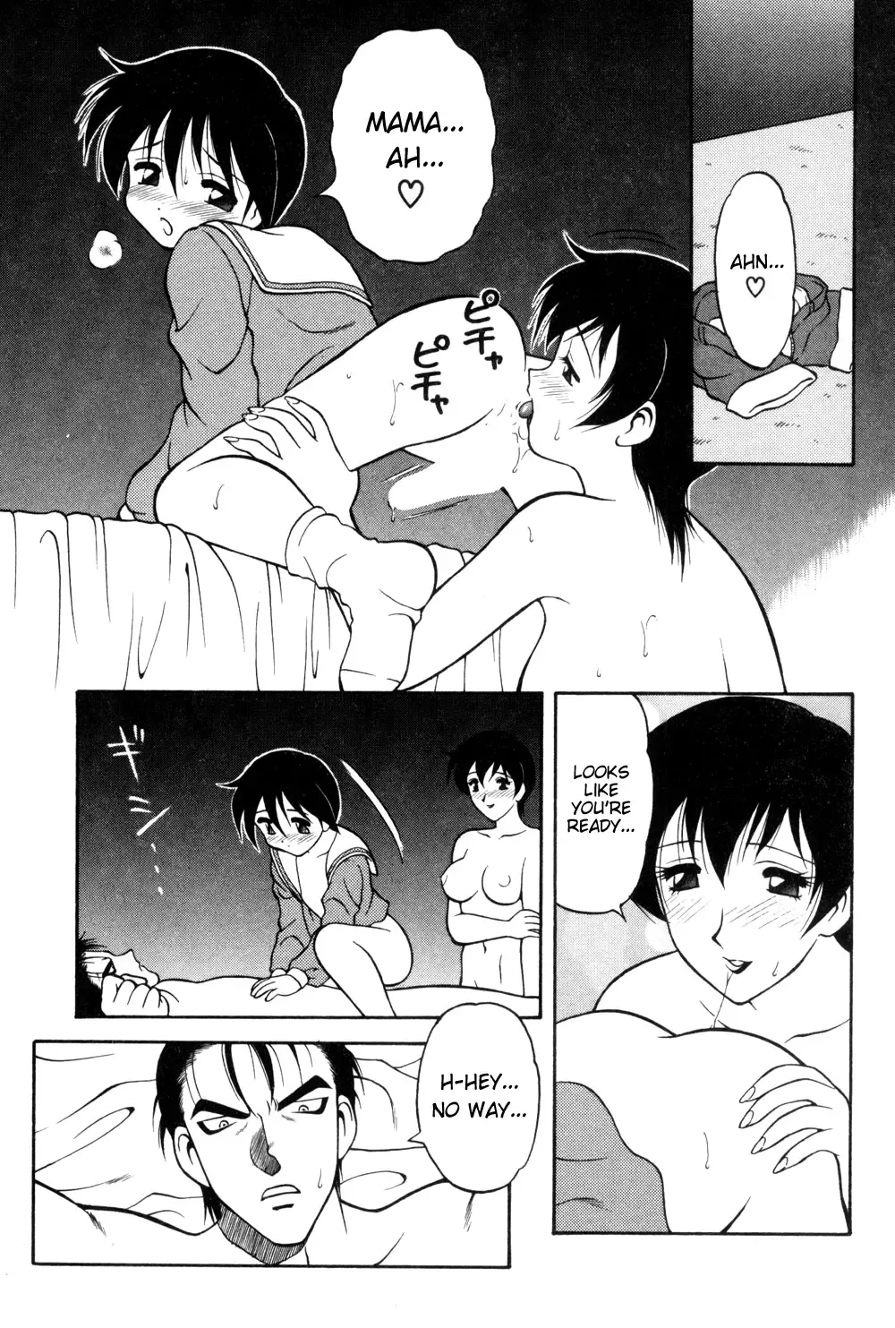[Ogami Wolf] Shion no Yoru Aizouban | Night of Asters Fhentai - Page 87