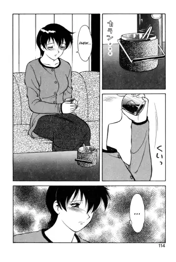 [Ogami Wolf] Shion no Yoru Aizouban | Night of Asters Fhentai - Page 112