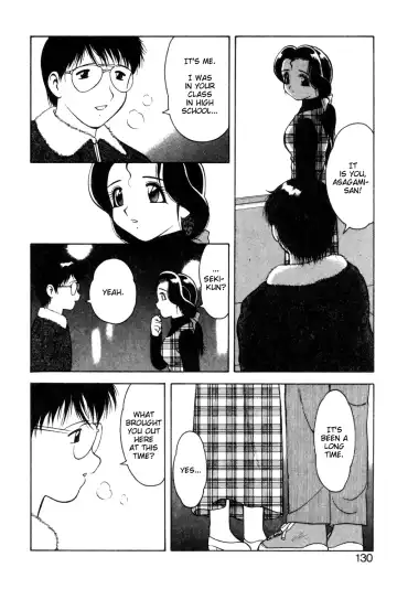 [Ogami Wolf] Shion no Yoru Aizouban | Night of Asters Fhentai - Page 128