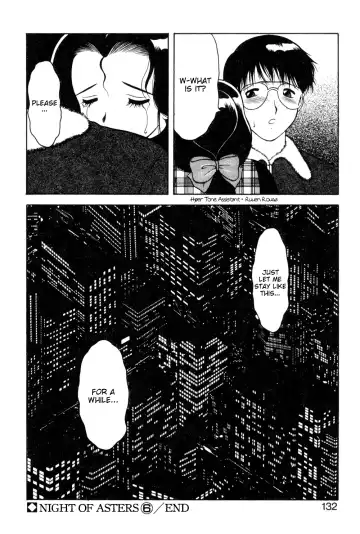 [Ogami Wolf] Shion no Yoru Aizouban | Night of Asters Fhentai - Page 130