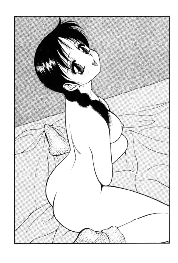 [Ogami Wolf] Shion no Yoru Aizouban | Night of Asters Fhentai - Page 131