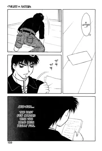 [Ogami Wolf] Shion no Yoru Aizouban | Night of Asters Fhentai - Page 156