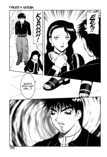 [Ogami Wolf] Shion no Yoru Aizouban | Night of Asters Fhentai - Page 166