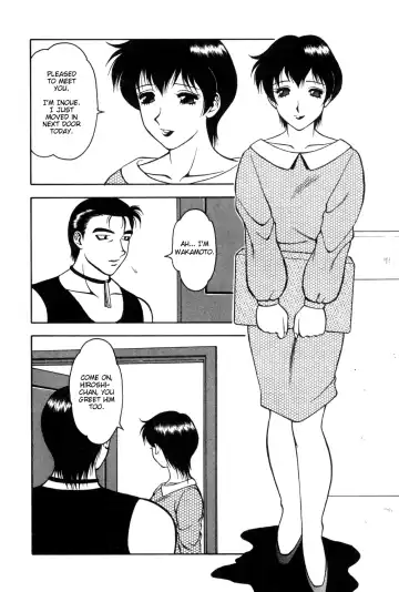 [Ogami Wolf] Shion no Yoru Aizouban | Night of Asters Fhentai - Page 20