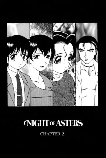 [Ogami Wolf] Shion no Yoru Aizouban | Night of Asters Fhentai - Page 25