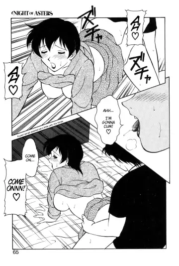 [Ogami Wolf] Shion no Yoru Aizouban | Night of Asters Fhentai - Page 63