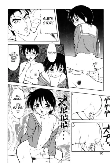 [Ogami Wolf] Shion no Yoru Aizouban | Night of Asters Fhentai - Page 88