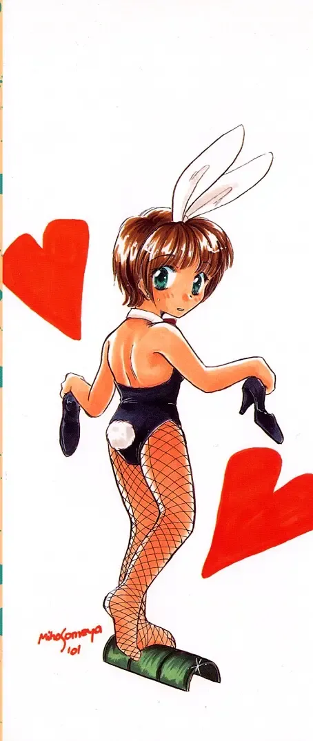 Saishoku Inbi Fhentai - Page 5