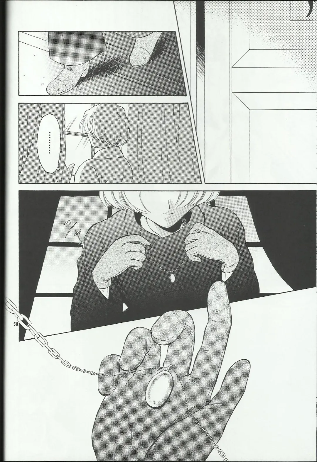 [Momoya Show-neko] Maria 2 Fhentai - Page 50