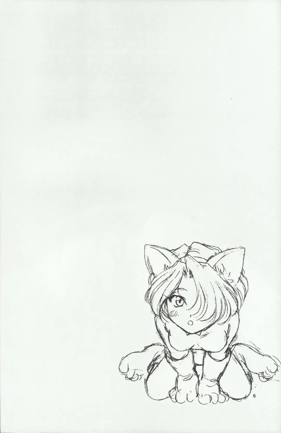 [Momoya Show-neko] Maria 2 Fhentai - Page 6