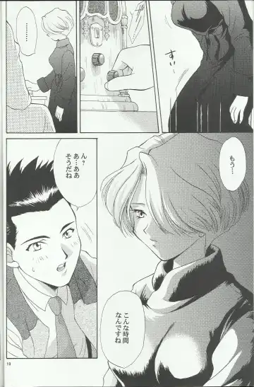 [Momoya Show-neko] Maria 2 Fhentai - Page 10