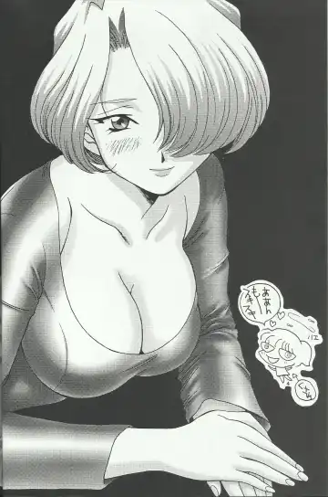 [Momoya Show-neko] Maria 2 Fhentai - Page 4