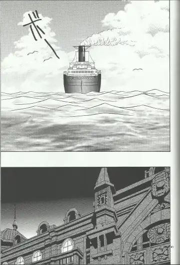 [Momoya Show-neko] Maria 2 Fhentai - Page 41