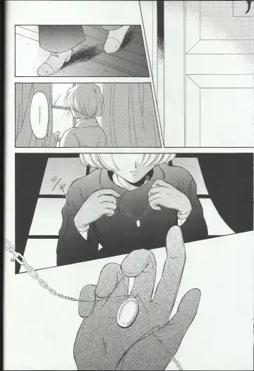 [Momoya Show-neko] Maria 2 Fhentai - Page 50