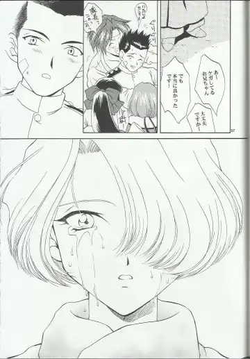 [Momoya Show-neko] Maria 2 Fhentai - Page 57