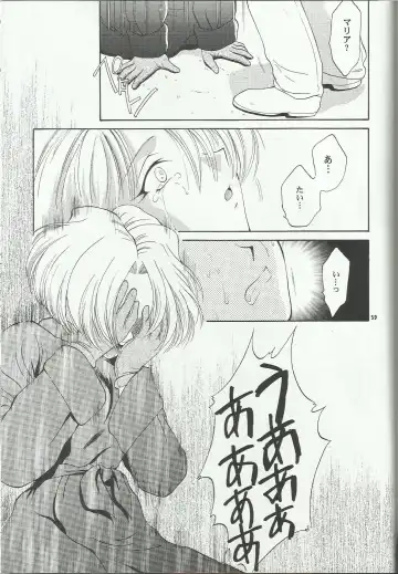 [Momoya Show-neko] Maria 2 Fhentai - Page 59