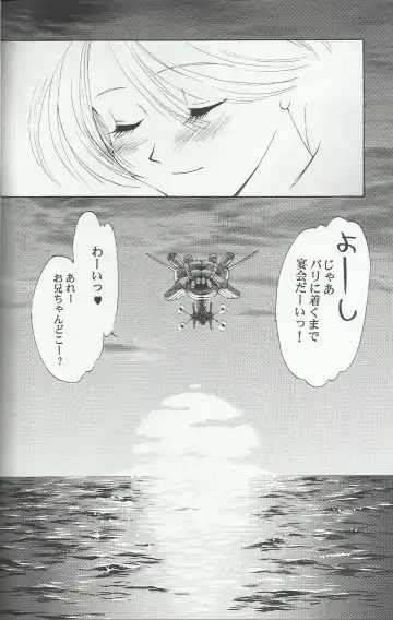 [Momoya Show-neko] Maria 2 Fhentai - Page 66