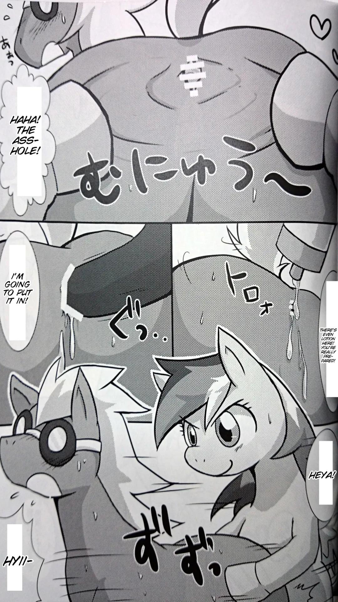 [Rairarai] Pony Peniban Bon Fhentai - Page 10