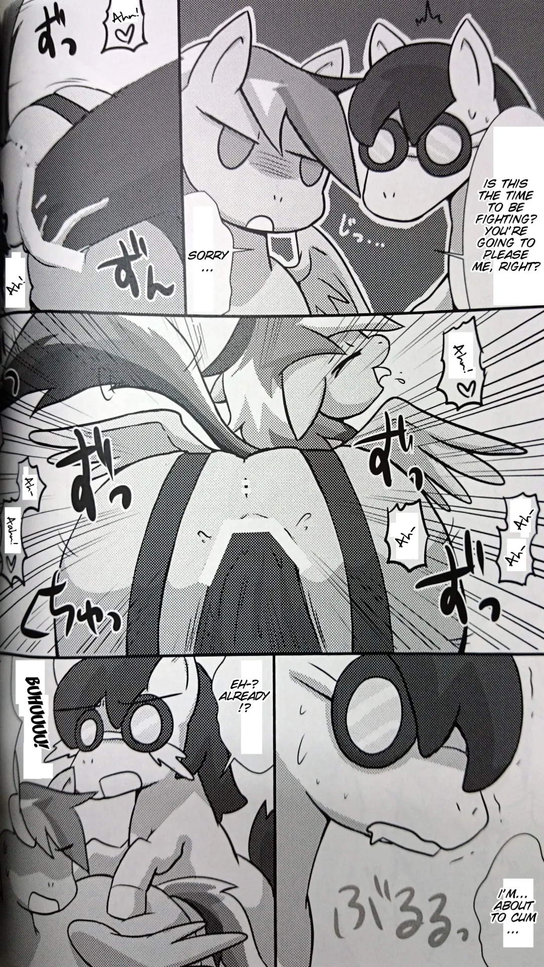 [Rairarai] Pony Peniban Bon Fhentai - Page 15