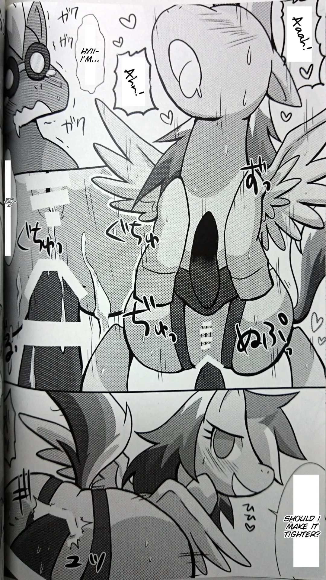 [Rairarai] Pony Peniban Bon Fhentai - Page 17