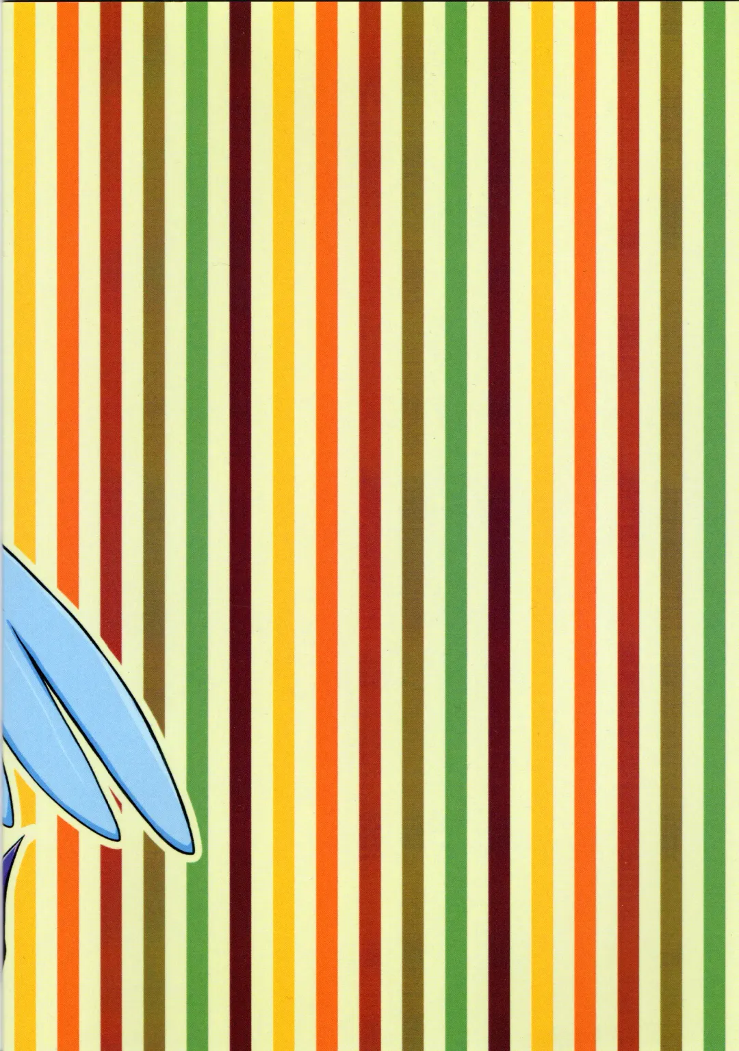 [Rairarai] Pony Peniban Bon Fhentai - Page 3