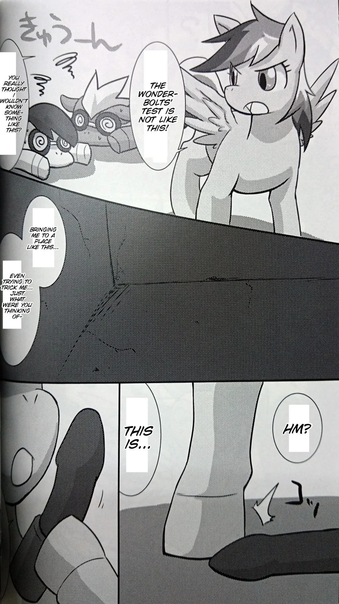 [Rairarai] Pony Peniban Bon Fhentai - Page 7