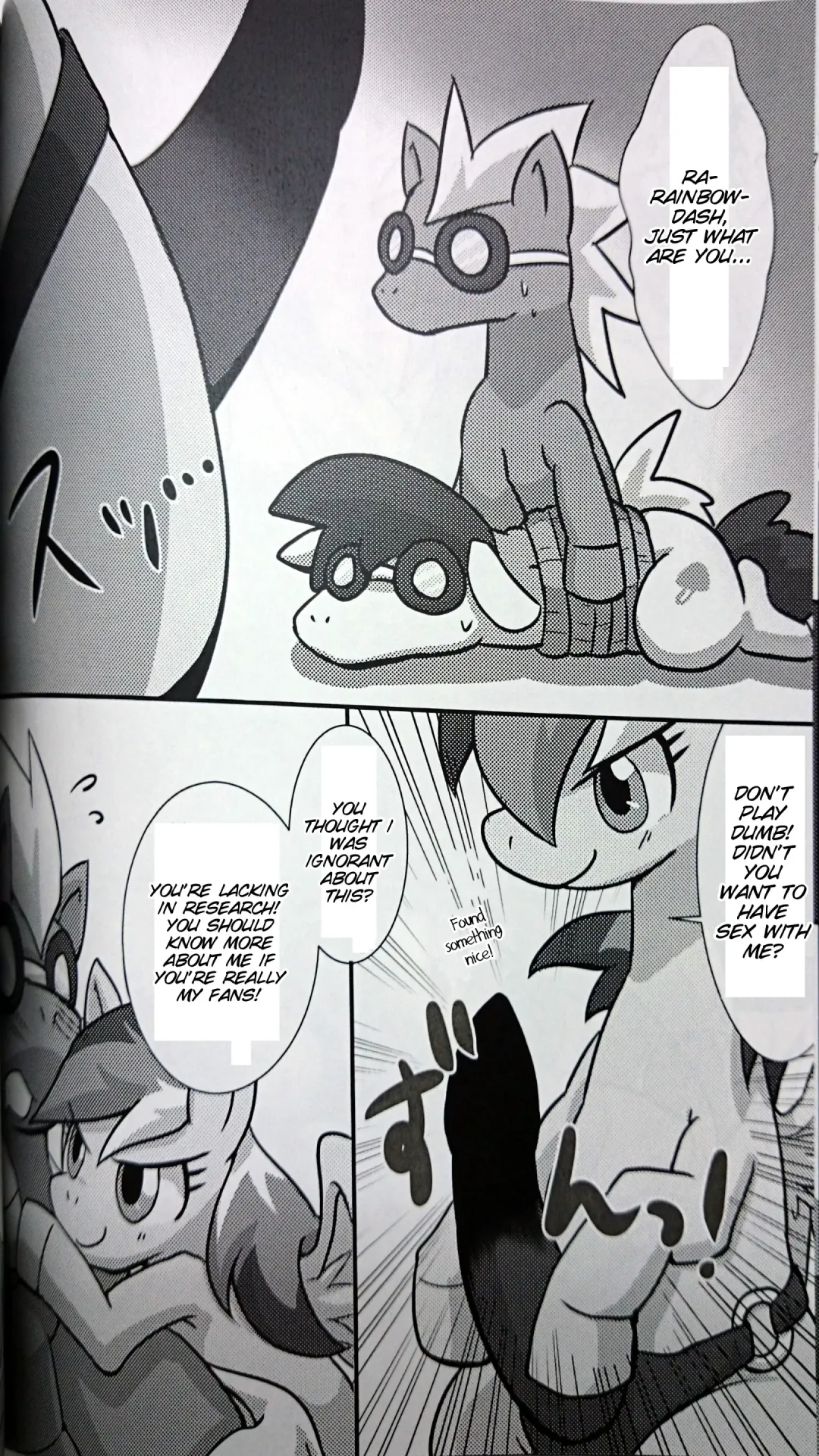 [Rairarai] Pony Peniban Bon Fhentai - Page 9