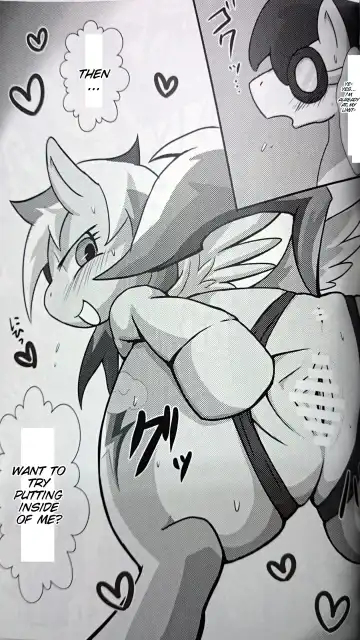 [Rairarai] Pony Peniban Bon Fhentai - Page 12