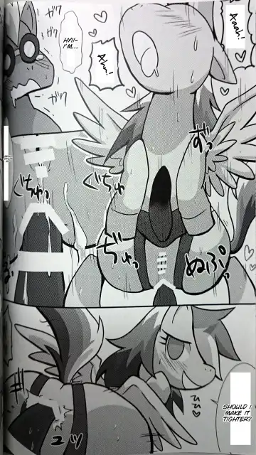 [Rairarai] Pony Peniban Bon Fhentai - Page 17