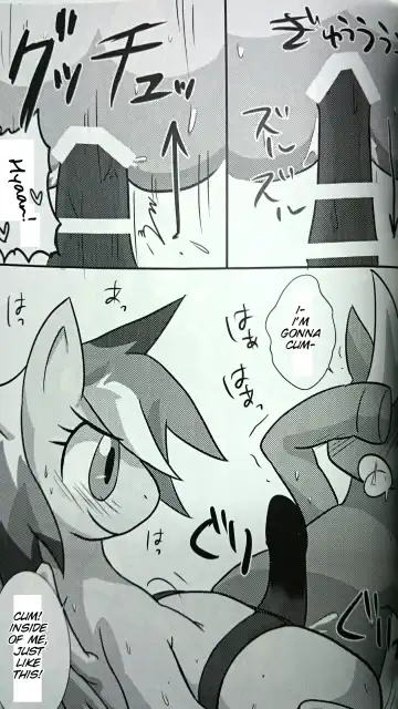 [Rairarai] Pony Peniban Bon Fhentai - Page 18