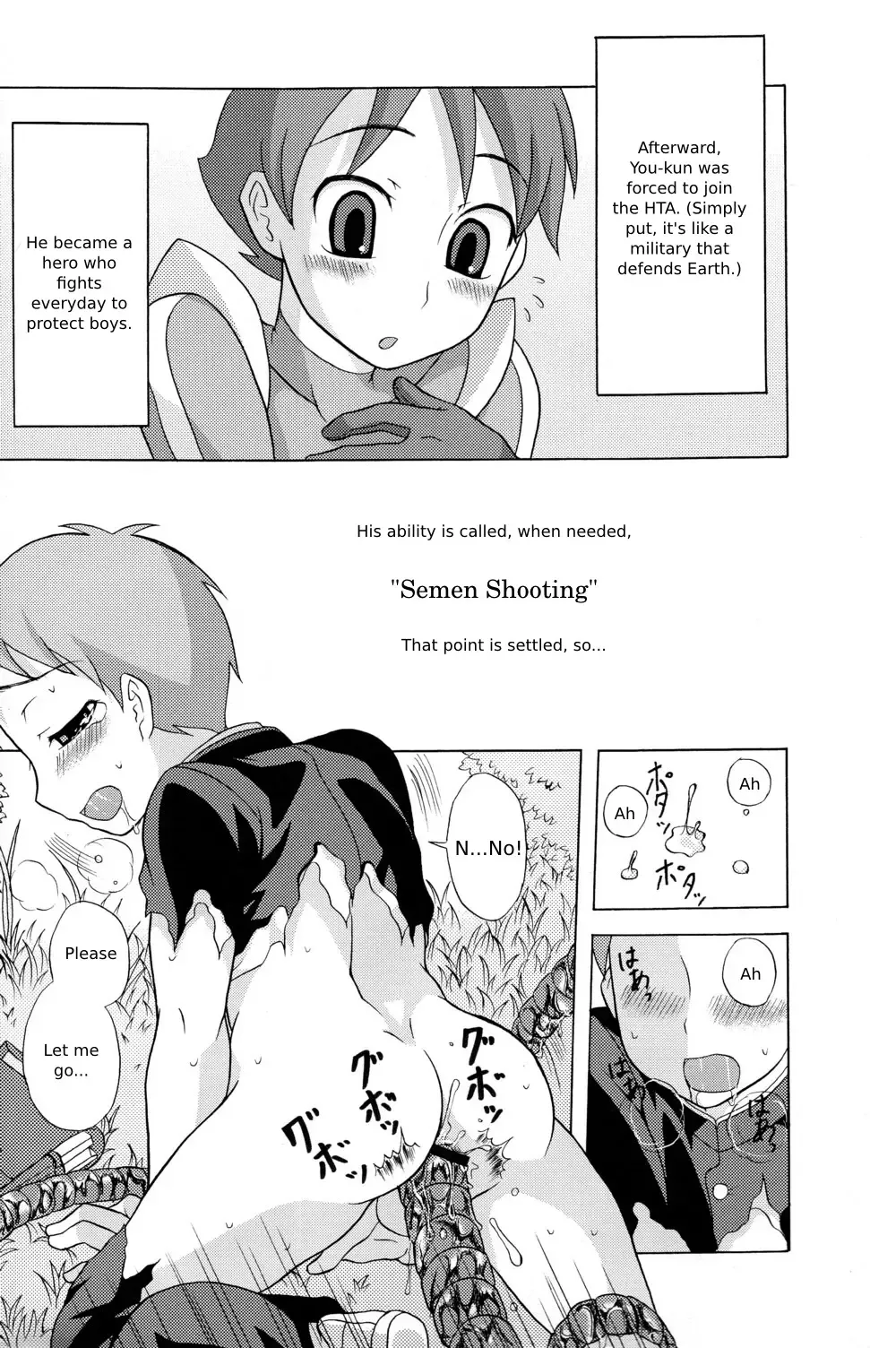 [Kanbayashi Takaki] Seigi no Mikata Vol.1 Fhentai - Page 14